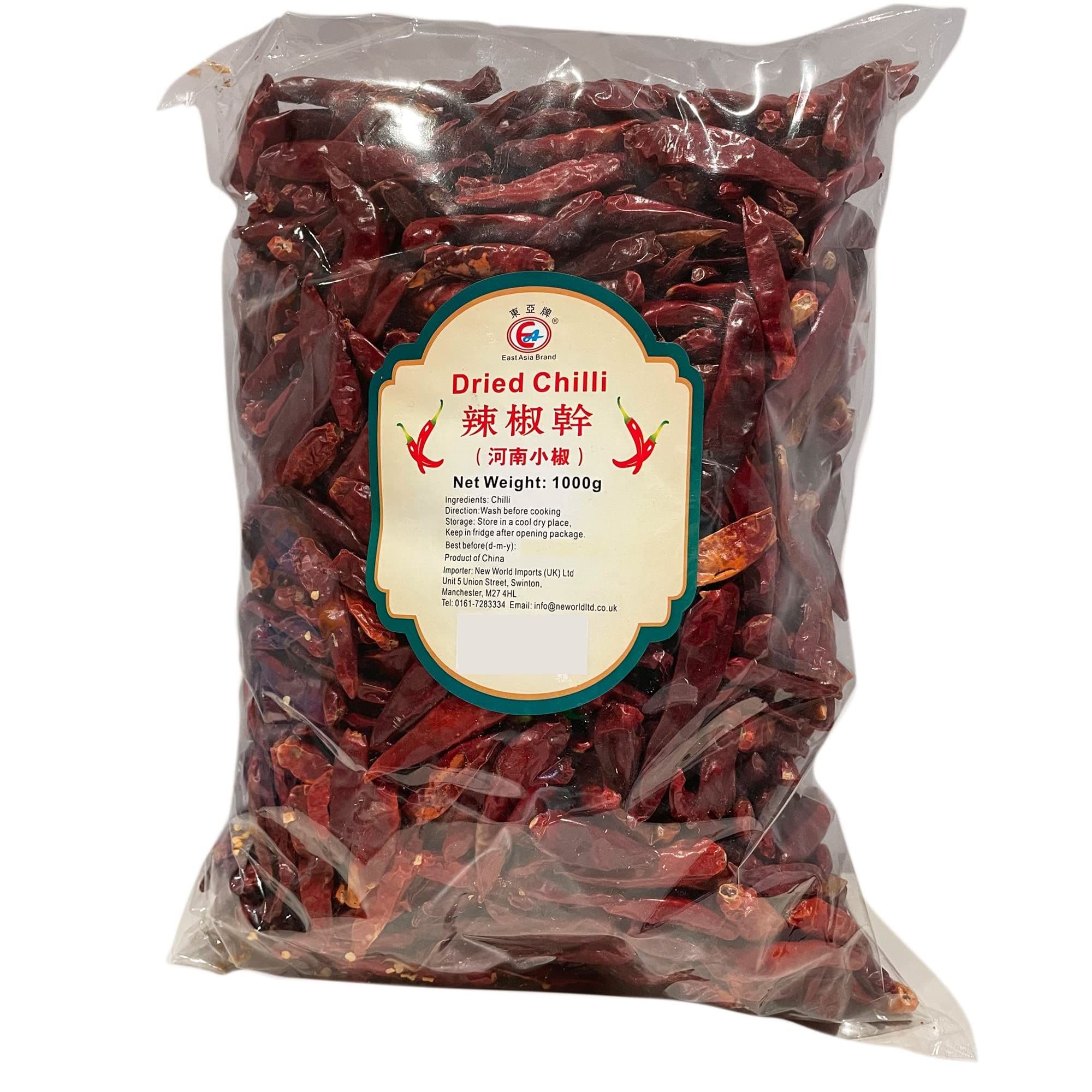 Chillies (1kg)