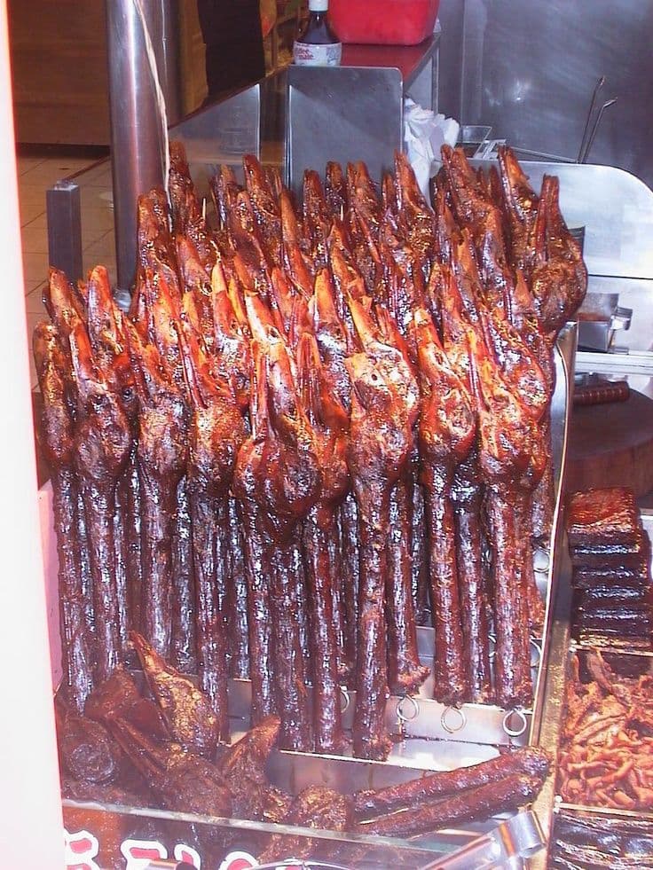 Duck Neck (KG)