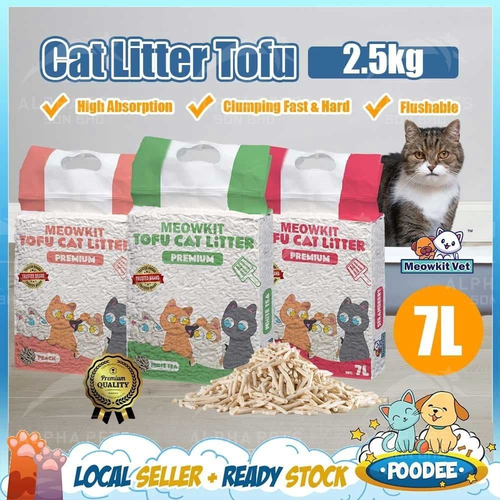 Trixie Tofu Clumping Cat Litter (2.5kg)
