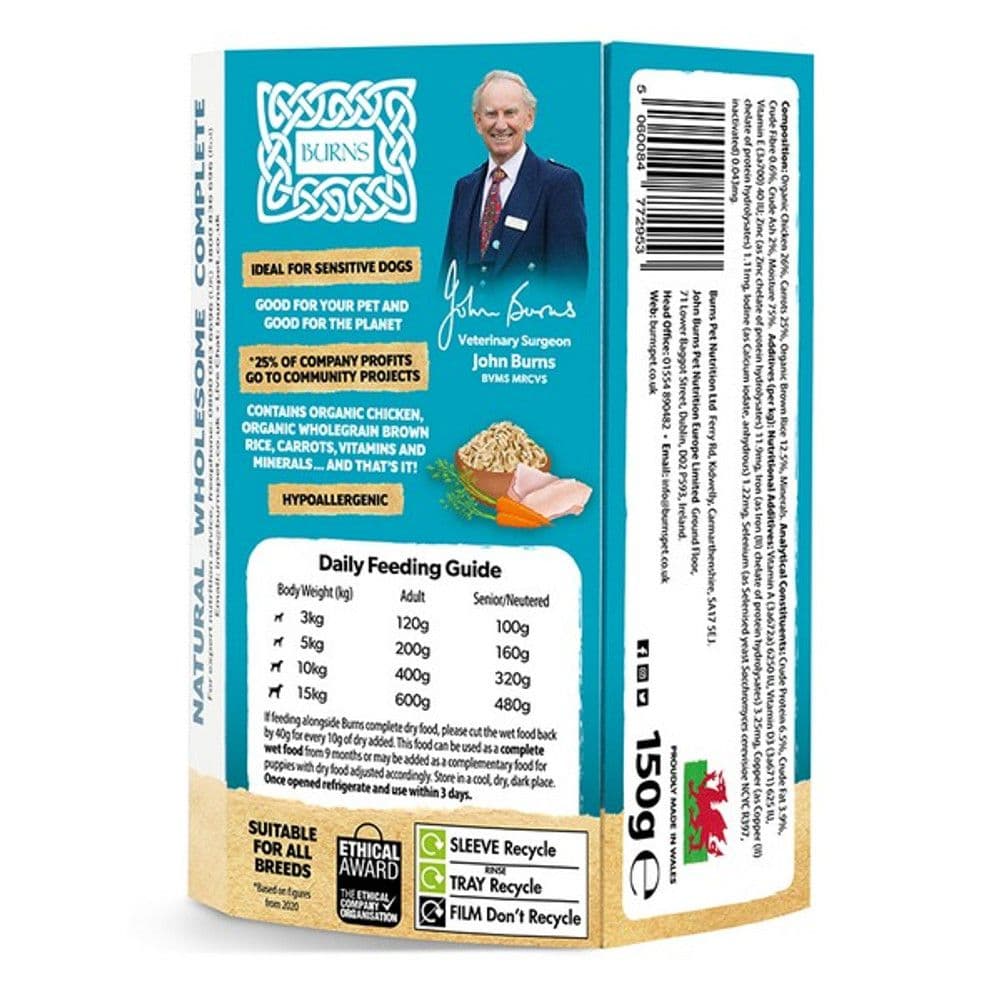 Burns Penlan Farm Chicken, Brown Rice & Veg (150g)
