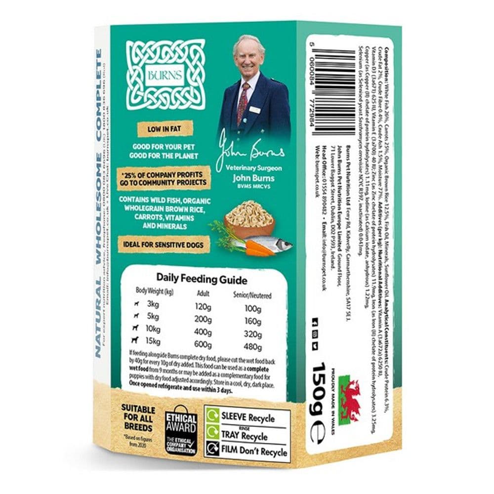 Burns Penlan Farm Fish, Brown Rice & Veg (150g)