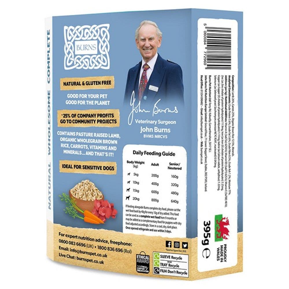 Burns Penlan Farm Lamb, Brown Rice & Veg (395g)