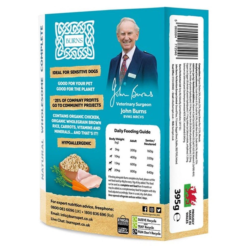 Burns Penlan Farm Chicken, Brown Rice & Veg (395g)