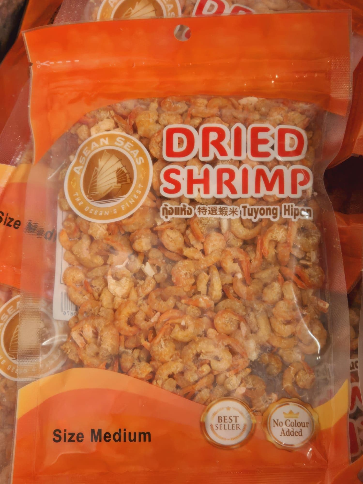 Dried Shrimp (100g)