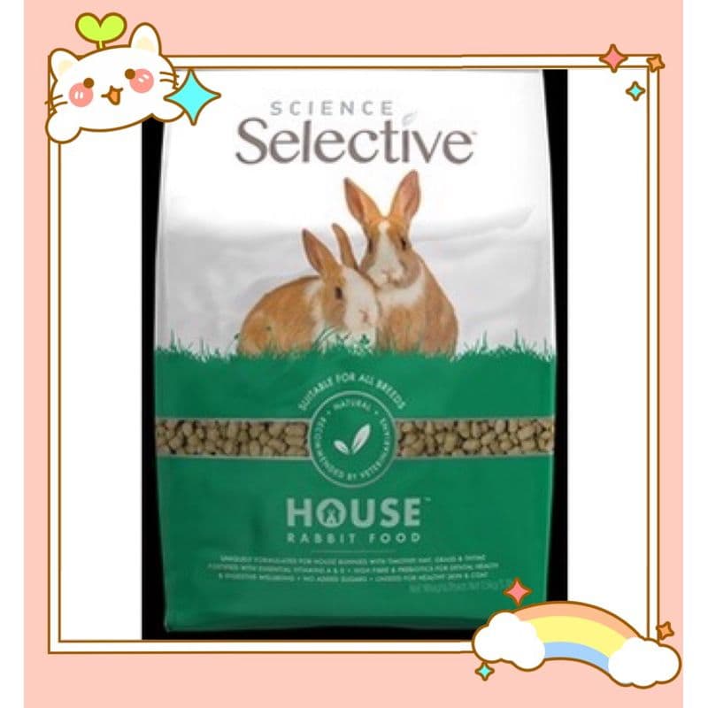 Supreme Science Selective House Rabbit (1.5kg)