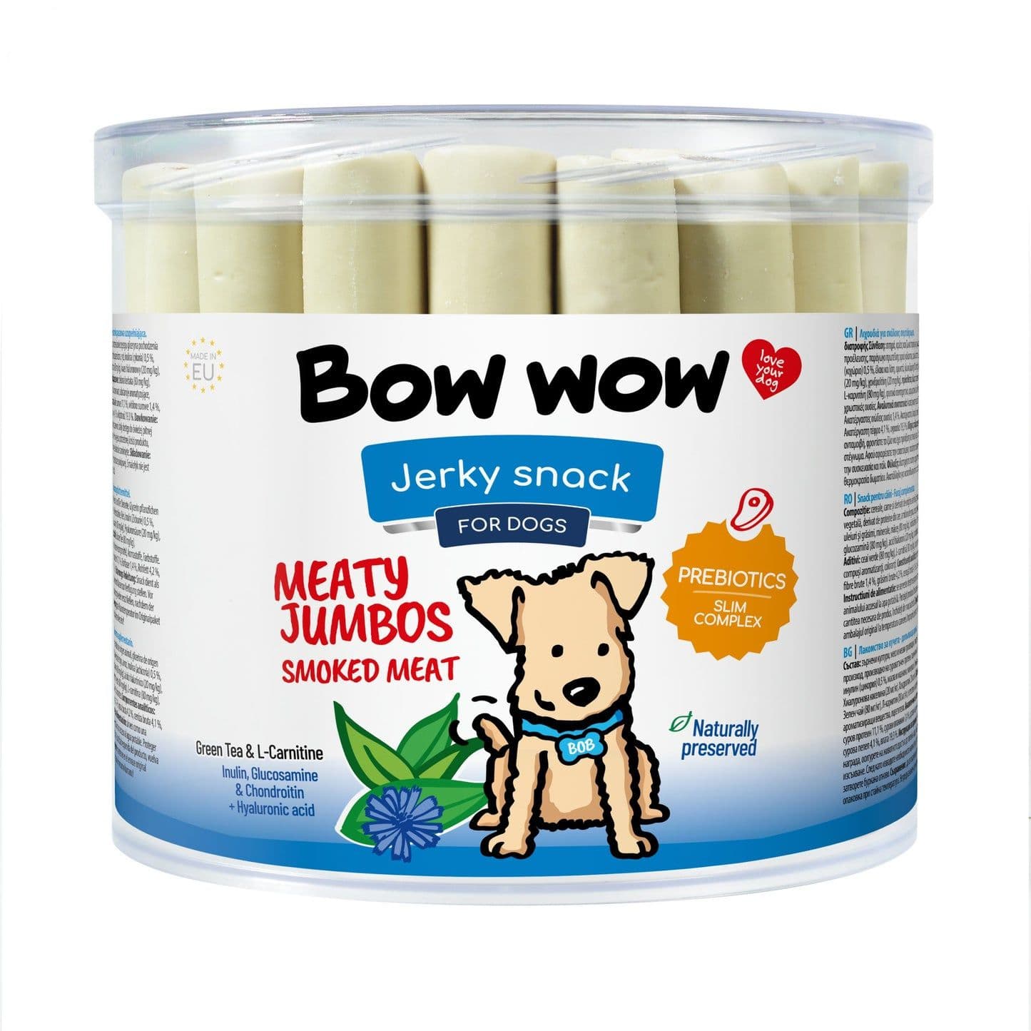 Bow Wow Meaty Jumbo Smoked Meat