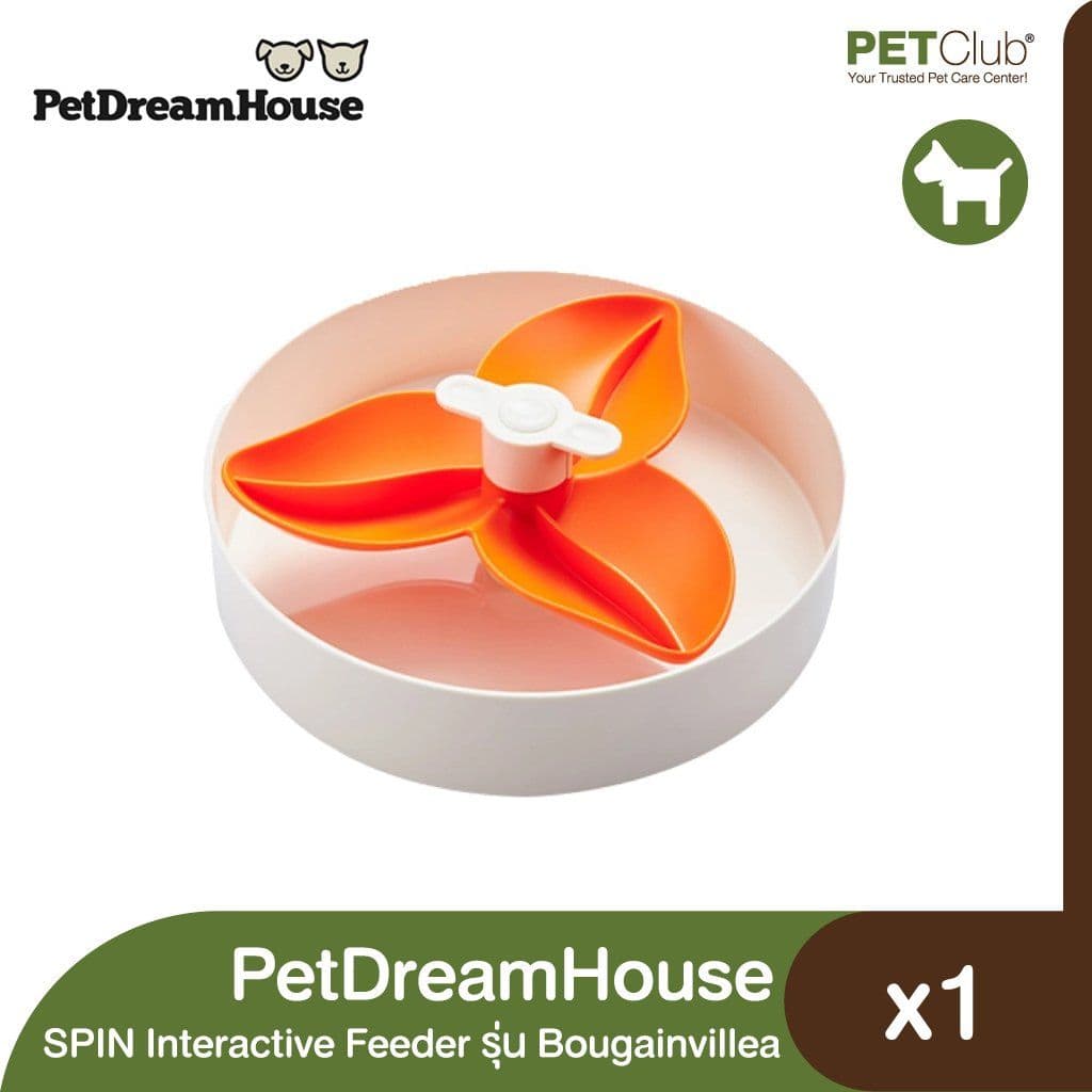 Pet Dream House (Slow Paw Feeder / Orange)
