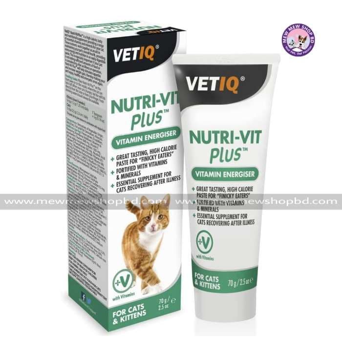 VetIQ Nutri Vit Plus Vitamin Energiser