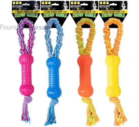 Smart Choice Strong Rubber Stretchy Handle Rope Dog Toy (42cm)