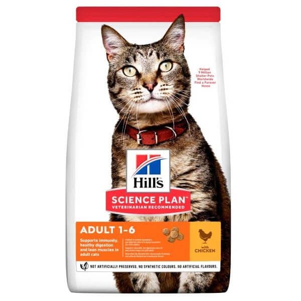 Hills Feline Adult Optimal Care with Chicken (1.5kg)