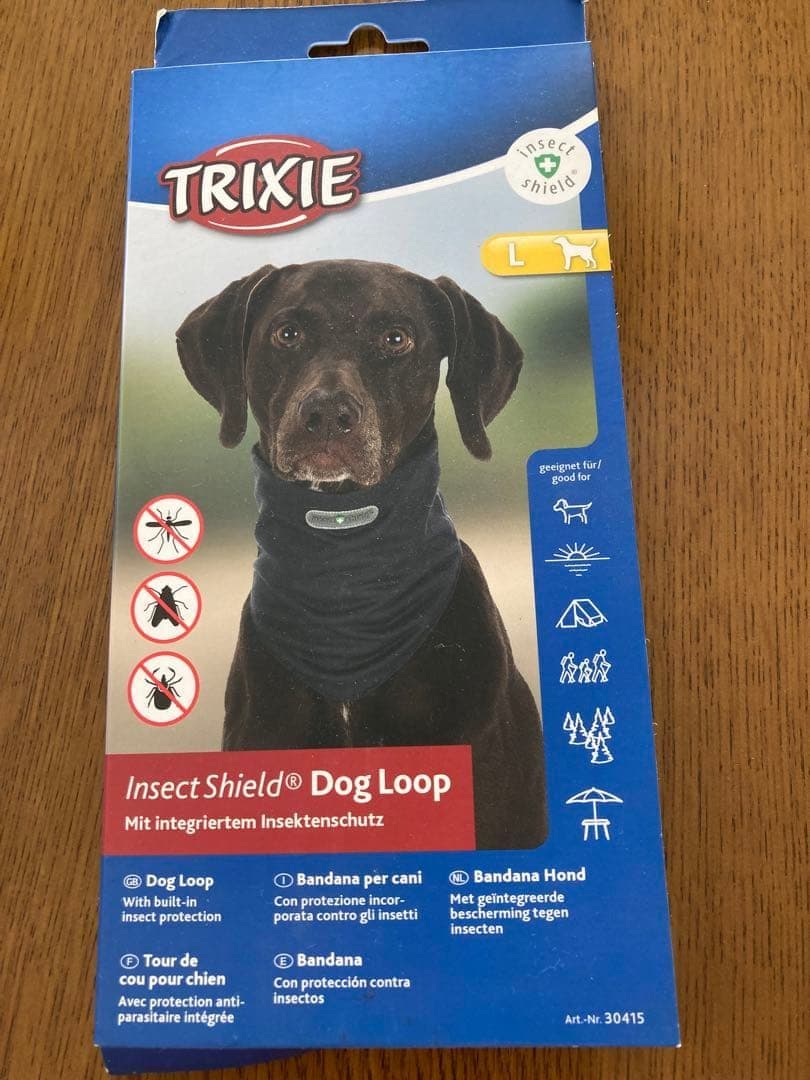 Trixie Dog Insect Shield (M-L)